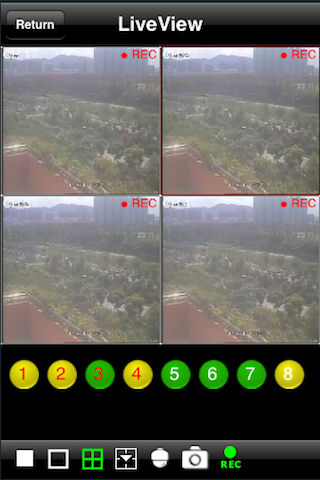 Image of SuperCam_Pro for iPhone