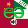 Chinese to Italian LITE - Mandarin Simplified - Talking Translator Phrasebook. Echomobi Pocket Dictionary with Voice featuring Phrase Logic. Easy to Learn a Language