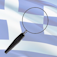 Greek Web Search Engines