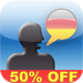 MyWords - Learn German Vocabulary