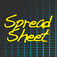 Spreadsheet LX
