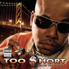 Blow the Whistle, Too $hort