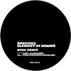 Element of Danger - Single, Services