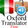 Icon Oxford Translator Italian Free