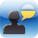 MyWords - Learn Ukrainian Vocabulary