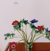 3 weeks - EP, Tiga