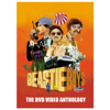 Exclusive Remixes - EP, Beastie Boys