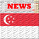 Singapore News, 24/7 ePaper