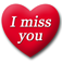 I Miss You Lamp