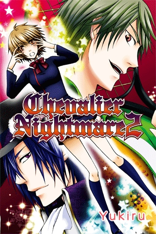 Image of G2comix SWEETS series vol.2 for iPhone