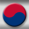  Korean Word of the Day 