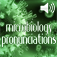 Icon Microbiology Pronunciations