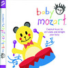 Baby Einstein: Baby Mozart (Instrumental), The Baby Einstein Music Box Orchestra