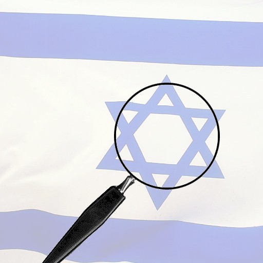 Hebrew Web Search Engine