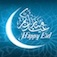 60 Eid Greeting Cards + BONUS (10 free cards)