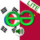Korean to Chinese Lite - Mandarin Simplified - Talking Translator Phrasebook. Echomobi Pocket Dictionary with Voice featuring Phrase Logic. Easy to Learn a Language