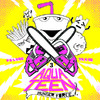 play video on iTunes