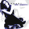 Hush!, Ana Popovic