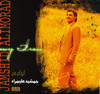 My Iran: Irane Man (Persian Music), Jamshid Alimorad