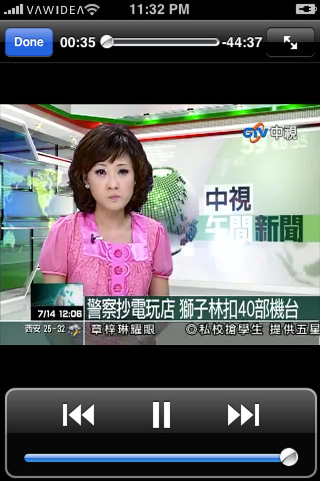 Image of VAWIDEA TV for iPhone