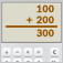 Easy Calculator