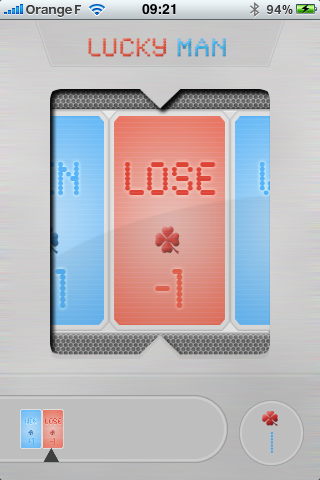 Home Screen