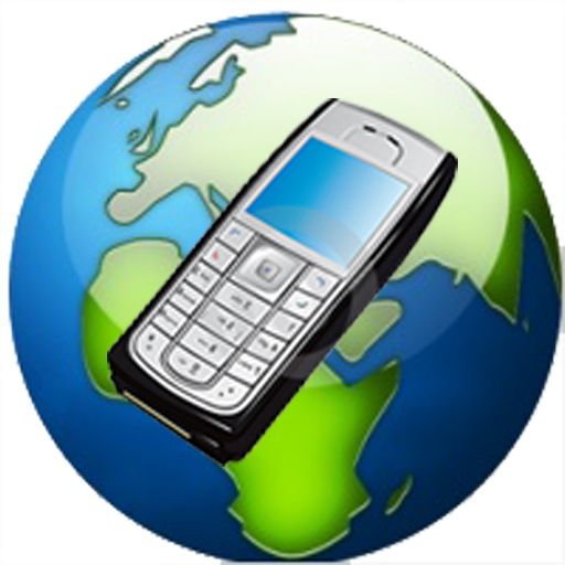 Cell Phone Tracker - Track Anyone