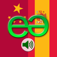 Chinese to Spanish Pro - Mandarin Simplified - Talking Translator Phrasebook. Echomobi Pocket Dictionary with Voice featuring Phrase Logic. Easy to Learn a Language