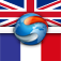 Ultralingua French Dictionary App