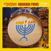 Hanukkah Rocks, The LeeVees