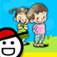Stickboy Learns Chinese 1 by Eike Interactive