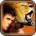4x4 Safari - Multiplayer