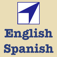 BidBox Vocabulary Trainer: English - Spanish
