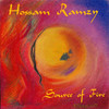 Source of Fire, Hossam Ramzy