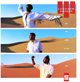 Zagora, Loose Ends