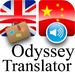 Mandarin Chinese Pro