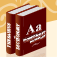 Icon WordDigest English Dictionary, Thesaurus & Spell Checker