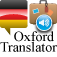 Icon Oxford Translator German Travel Pro