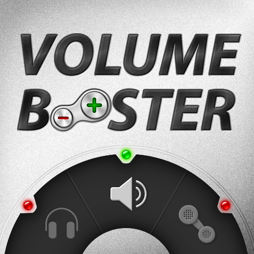 Volume Booster
