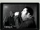 play video on iTunes