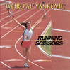 Running With Scissors, 