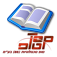 Icon TopDictionaries Hebrew-English Translator