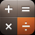 Calculator iPad Version