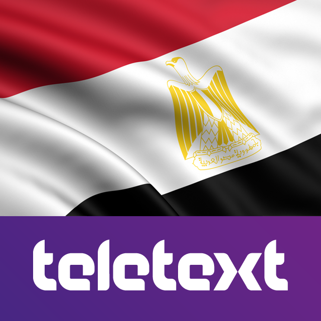 Arabic Speaking Phrasebook from Teletext Holidays - Hundreds of phrases, chosen by holiday experts, perfect for last minute getaways, helping make sure you aren't lonely when travelling the planet by being clearly understood wherever you go!