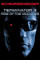 Terminator 3: Rise of the Machines