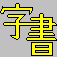 YARXI Minimum
