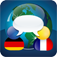 SpeechTrans German French Translator with Voice Recognition Powered by Nuance maker of Dragon Naturally Speaking Icon