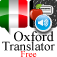Icon Oxford Translator Italian Book Free