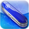  AppBox Pro 