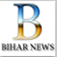  Bihar News 